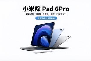 必威手机官网登录入口下载app截图2